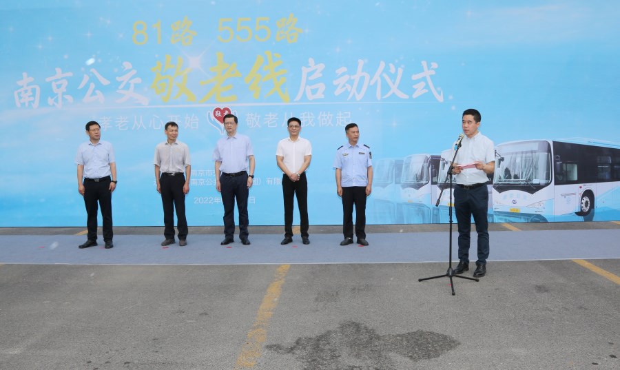 主席臺(tái).jpg 主席臺(tái).jpg