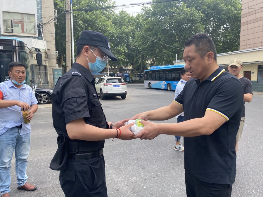 微信圖片_20220627153652.jpg 微信圖片_20220627153652.jpg