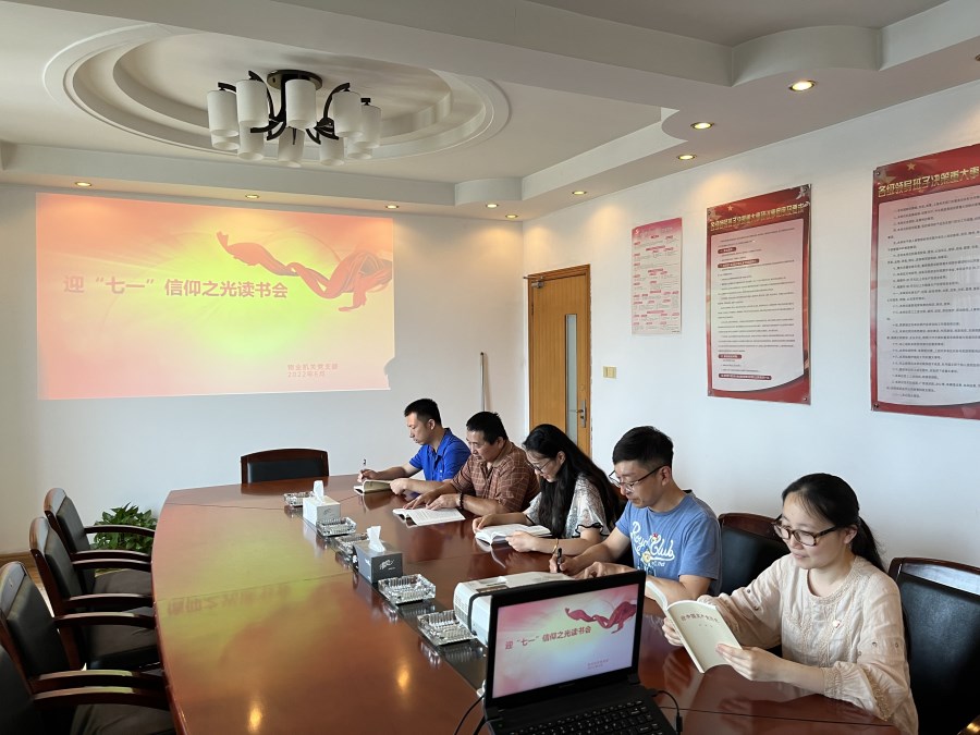 微信圖片_202206301622092.jpg 微信圖片_202206301622092.jpg