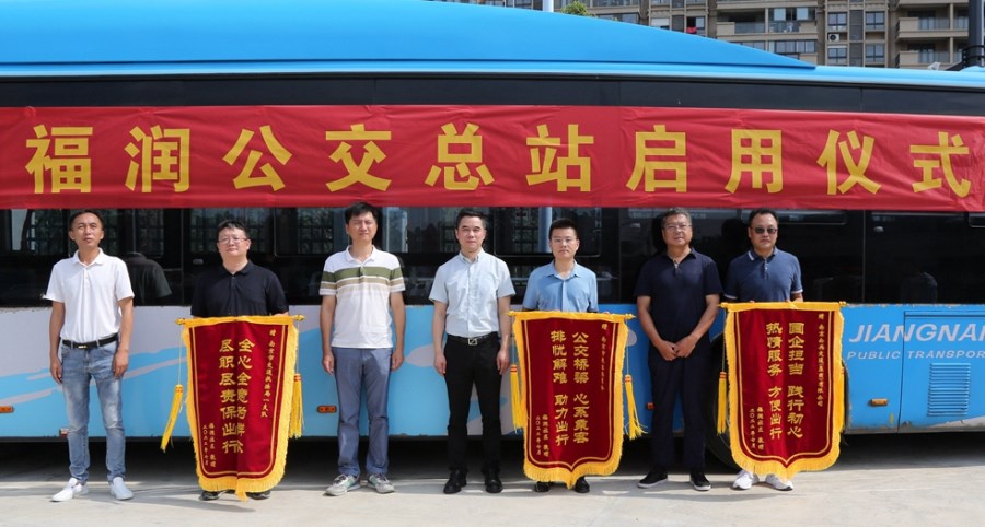 S86A6230_副本.jpg S86A6230_副本.jpg