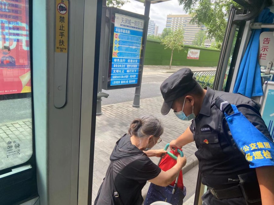 五大隊(duì)退伍軍人沈俊.jpg 五大隊(duì)退伍軍人沈俊.jpg