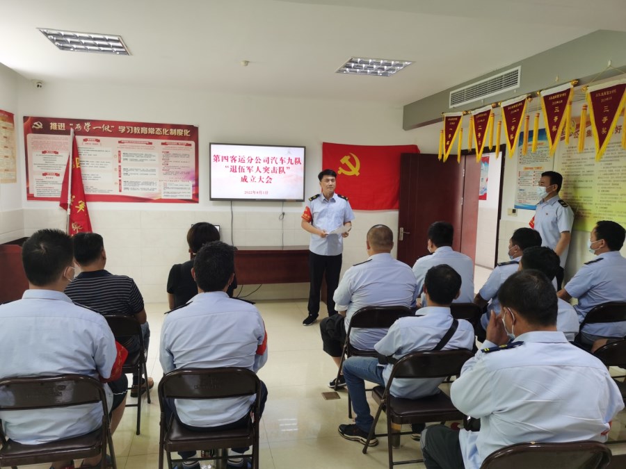 IMG_20220801_142659.jpg IMG_20220801_142659.jpg