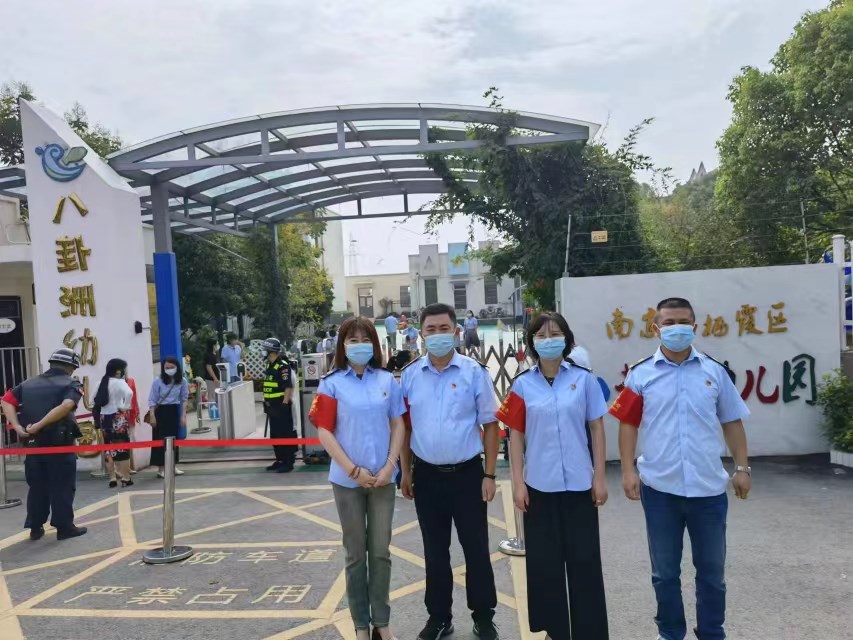 微信圖片_20220902154939.jpg 微信圖片_20220902154939.jpg