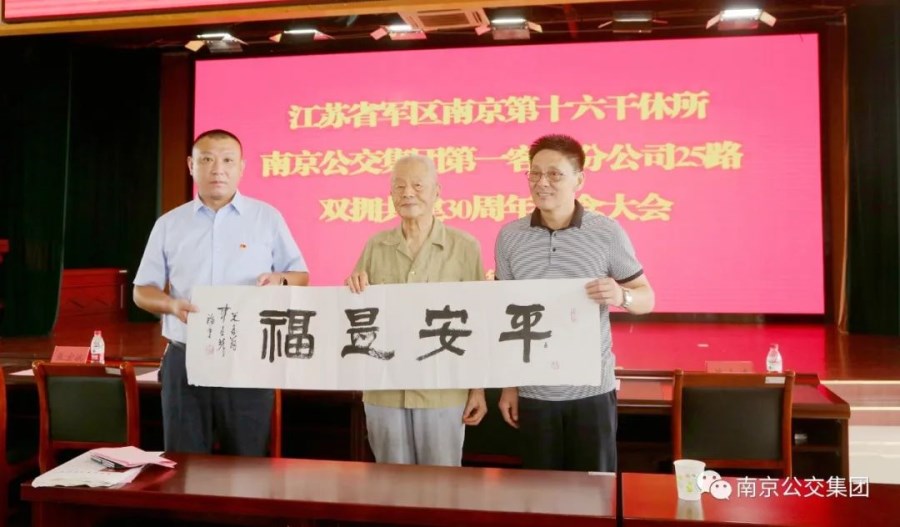 微信圖片_20220913142714.jpg 微信圖片_20220913142714.jpg