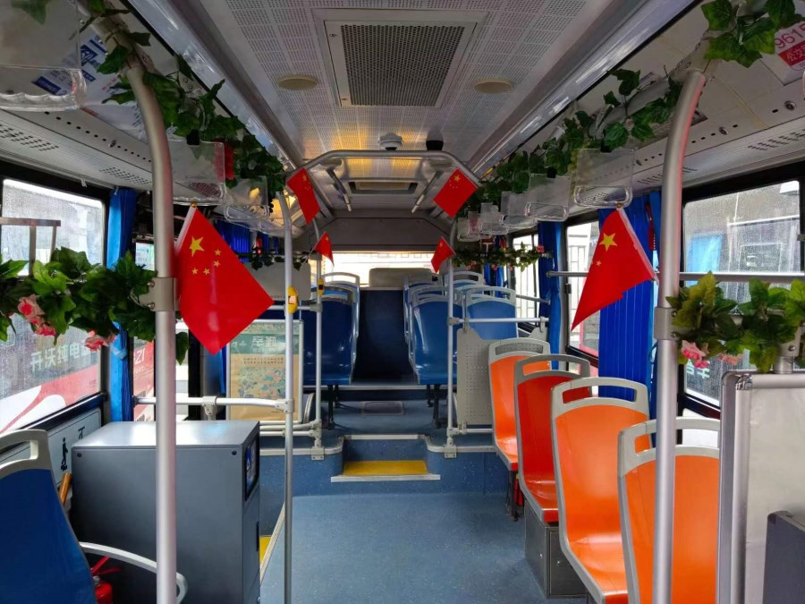 微信圖片_20220929105845.jpg 微信圖片_20220929105845.jpg