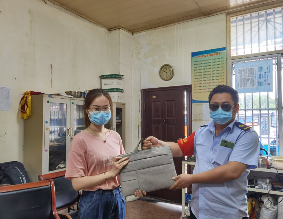 微信截圖_20220907150342.png 微信截圖_20220907150342.png