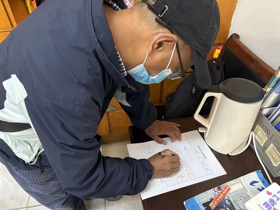 微信圖片_20221025091106.jpg 微信圖片_20221025091106.jpg