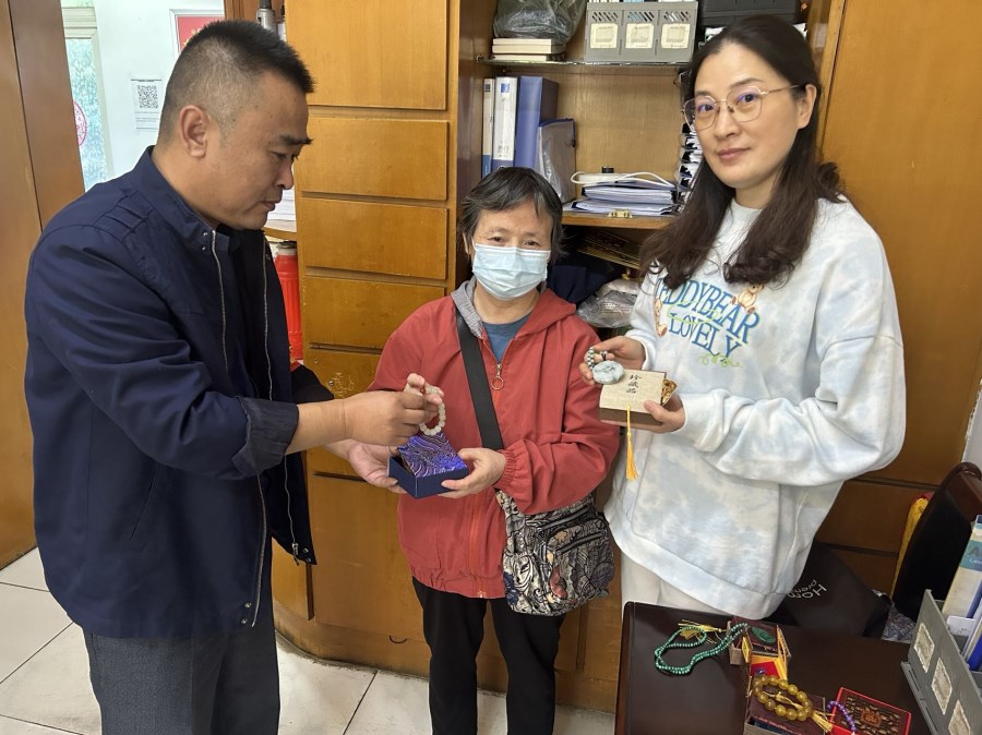 微信圖片_20221025091008.jpg 微信圖片_20221025091008.jpg