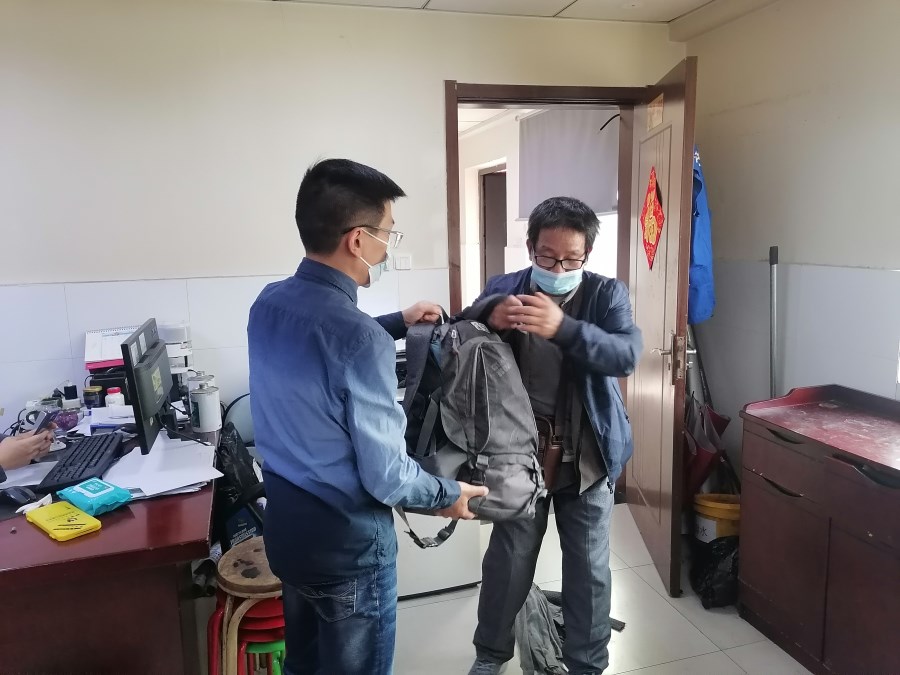 微信圖片_20221109092453.jpg 微信圖片_20221109092453.jpg