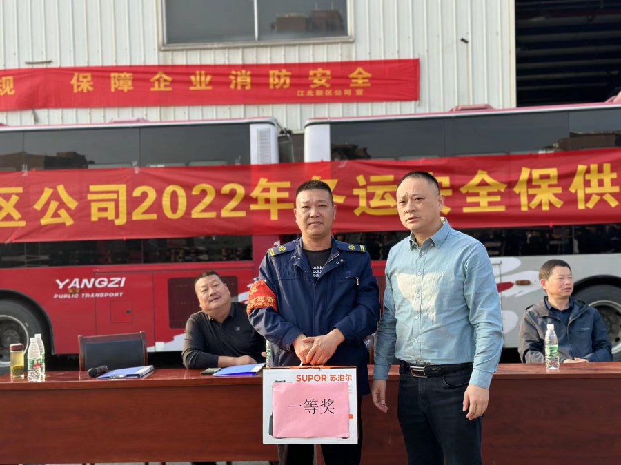 微信圖片_20221109172537.jpg 微信圖片_20221109172537.jpg