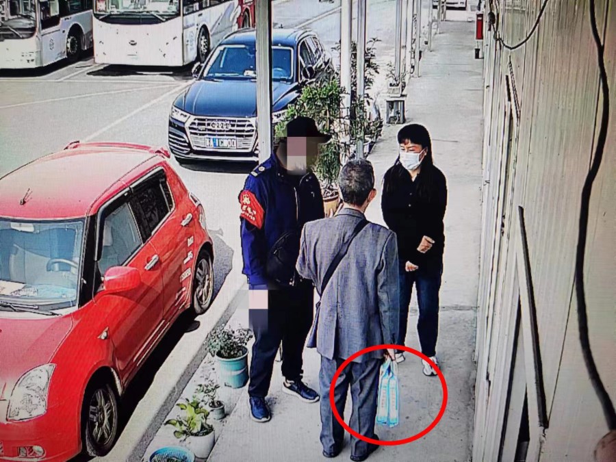 微信圖片_20221110100734.jpg 微信圖片_20221110100734.jpg