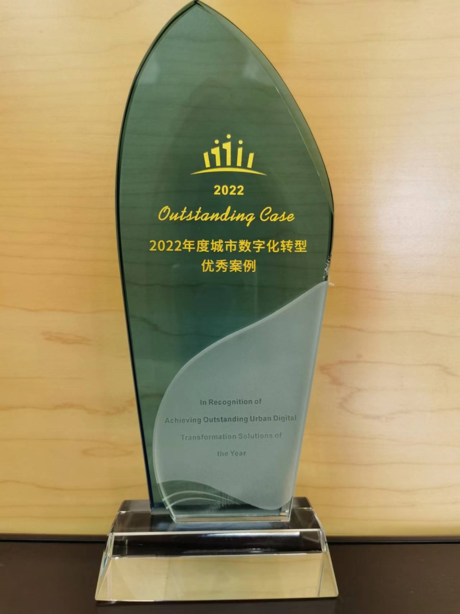 圖片1.jpg 圖片1.jpg