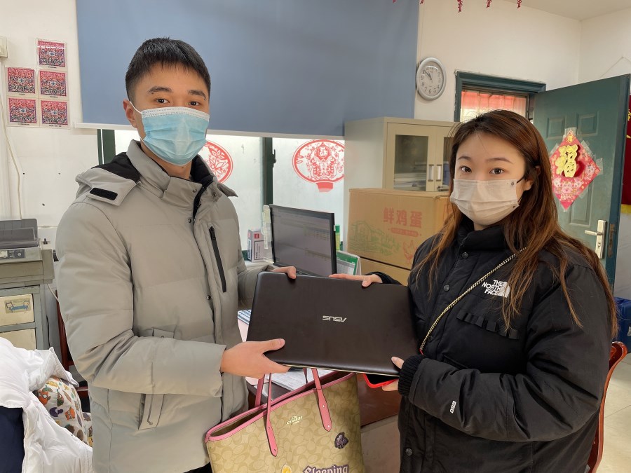 微信圖片_20230106142200.jpg 微信圖片_20230106142200.jpg