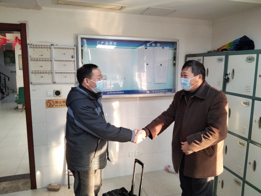 QQ圖片20230118142427.jpg QQ圖片20230118142427.jpg