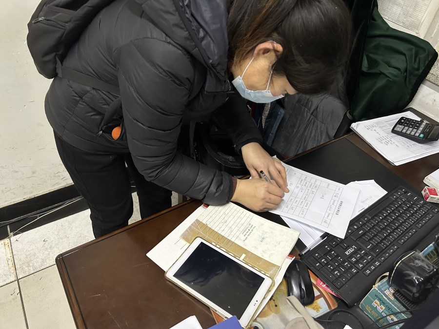 微信圖片_20230120151515.jpg 微信圖片_20230120151515.jpg