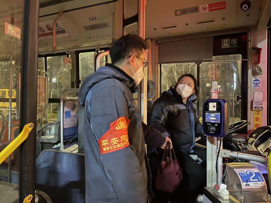 微信圖片_20230122111552.jpg 微信圖片_20230122111552.jpg