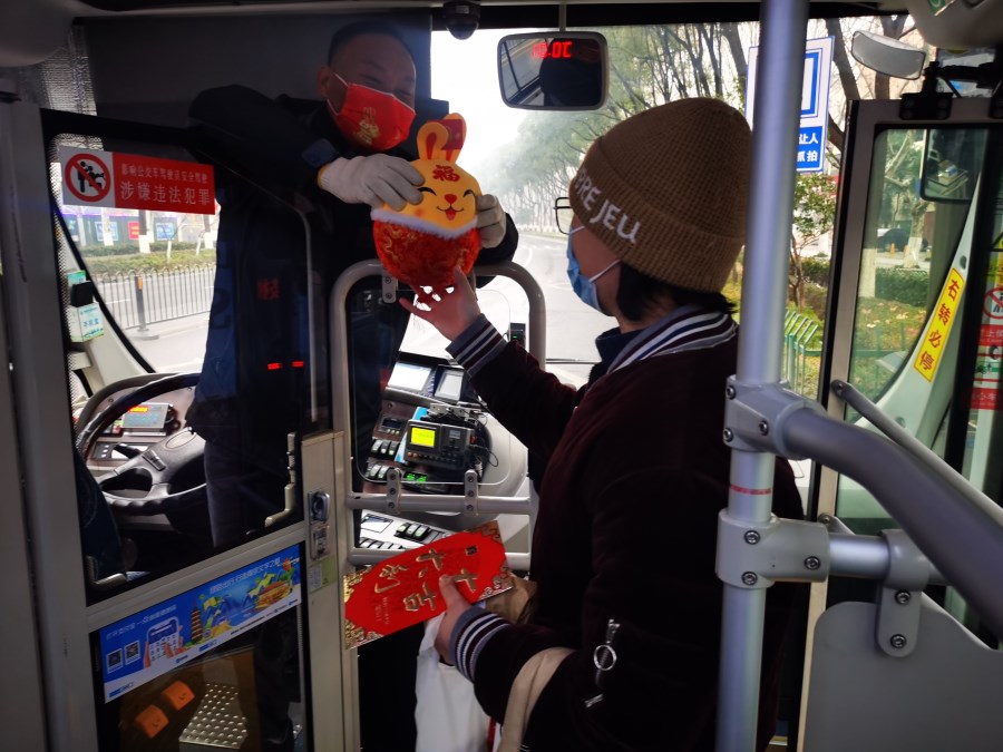 微信圖片_20230122101636.jpg 微信圖片_20230122101636.jpg