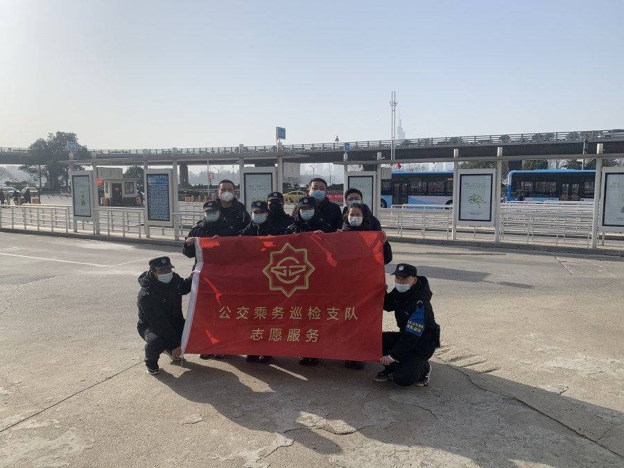 微信圖片_20230122101336.jpg 微信圖片_20230122101336.jpg