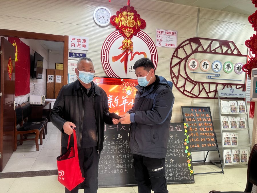 C89633A12E1FC11EB9AF0AEC27401820.png C89633A12E1FC11EB9AF0AEC27401820.png