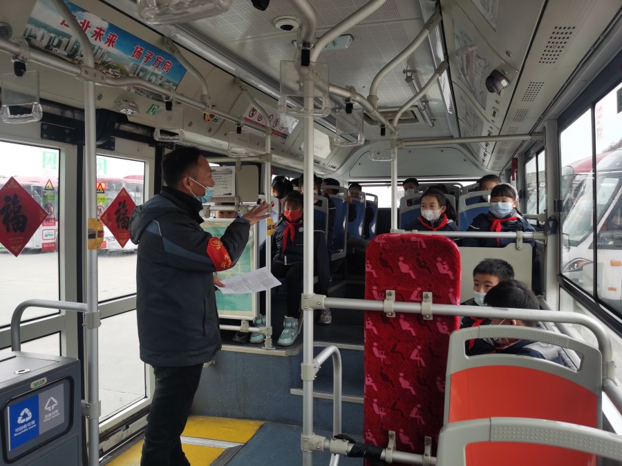 微信圖片_20230203093937.jpg 微信圖片_20230203093937.jpg