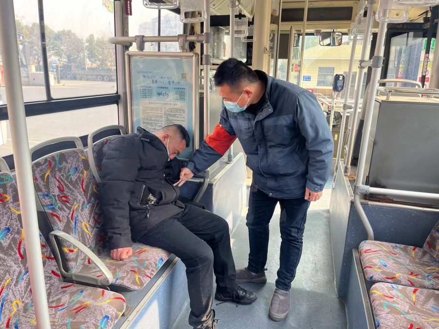 微信圖片_20230206092655.jpg 微信圖片_20230206092655.jpg