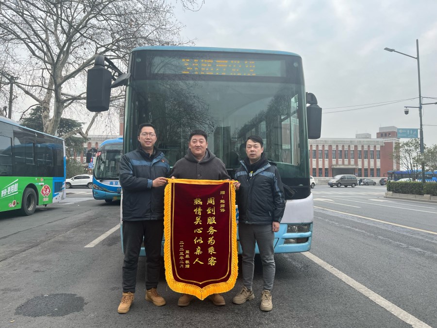 QQ圖片20230220083942.jpg QQ圖片20230220083942.jpg