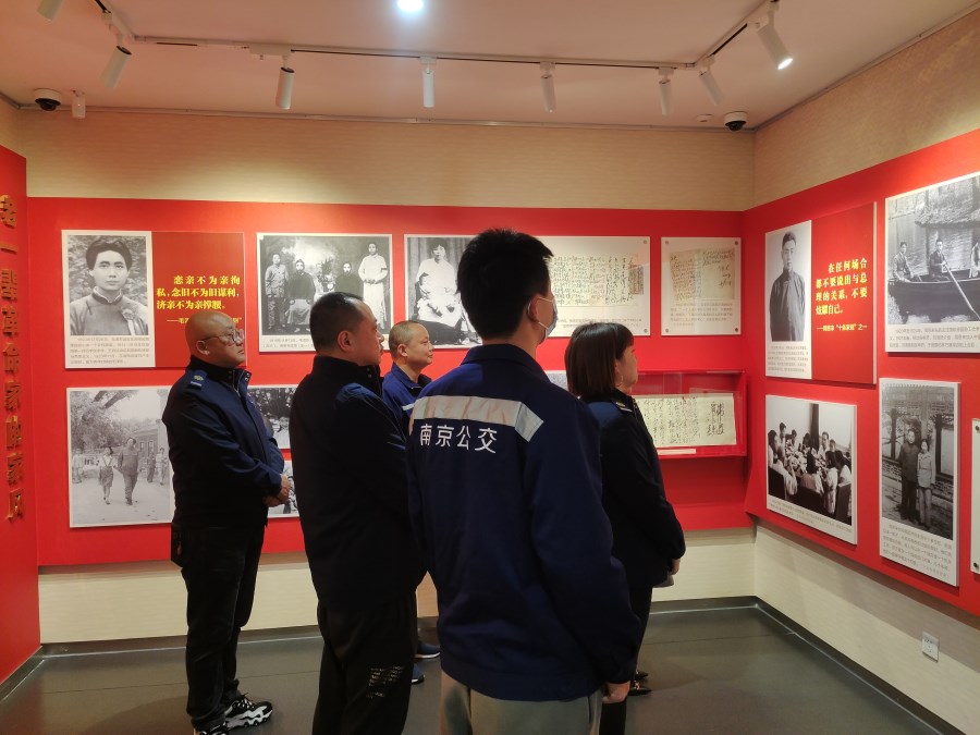 微信圖片_20230308130103.jpg 微信圖片_20230308130103.jpg