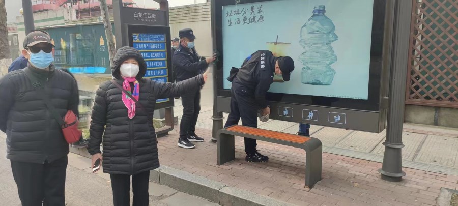 三大隊(duì).jpg 三大隊(duì).jpg