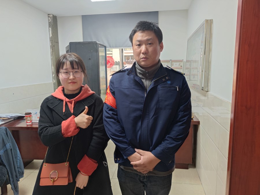 微信圖片_20230307095628.jpg 微信圖片_20230307095628.jpg