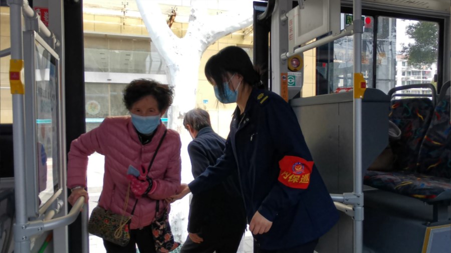 孔慧公交服務 (2).jpg 孔慧公交服務 (2).jpg