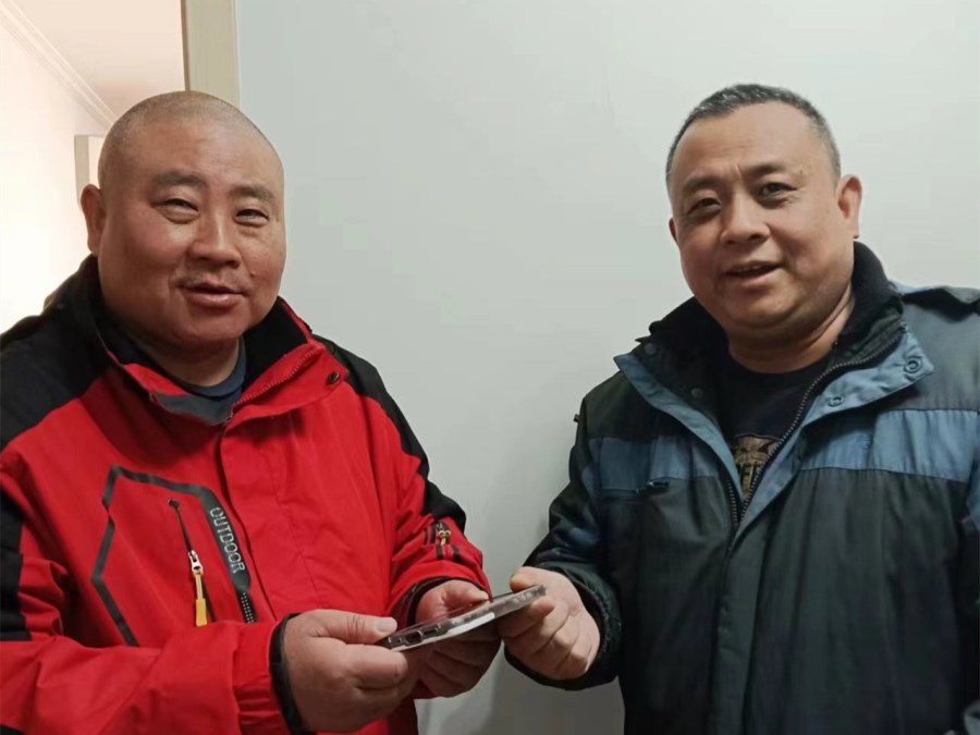 QQ圖片20230328125312.jpg QQ圖片20230328125312.jpg