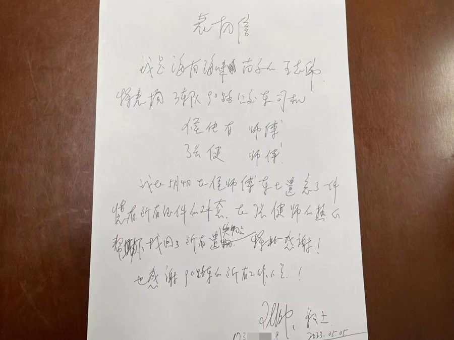 b9cc3c22fe3893bc9895e88199d714d.jpg b9cc3c22fe3893bc9895e88199d714d.jpg