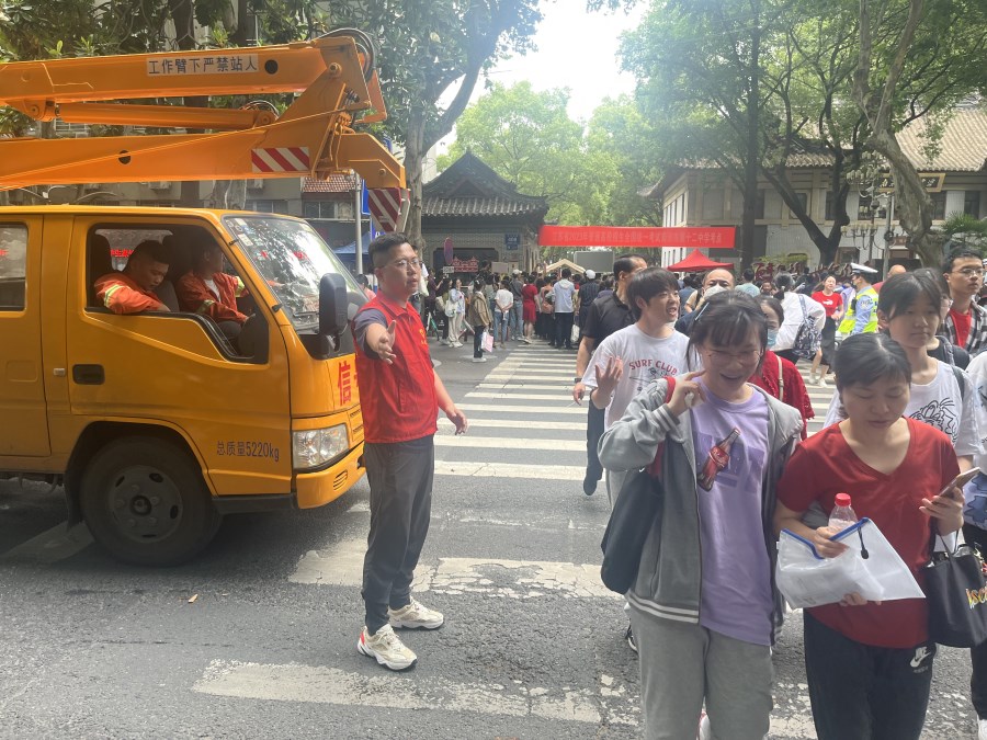 微信圖片_202306071508505.jpg 微信圖片_202306071508505.jpg