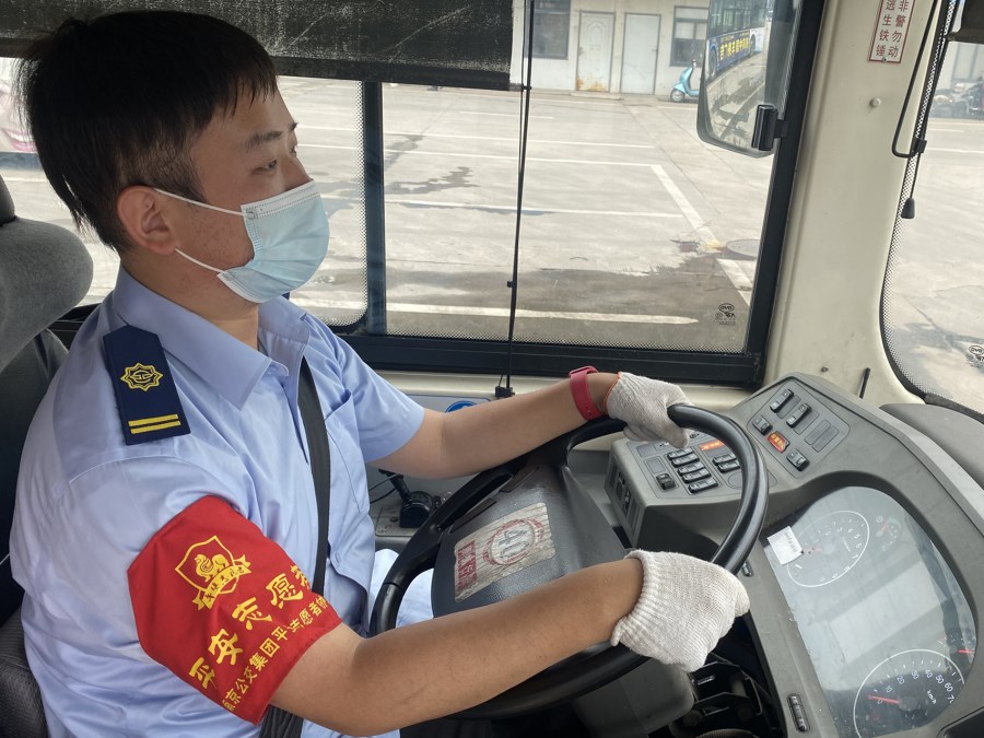 趙鑫.jpg 趙鑫.jpg