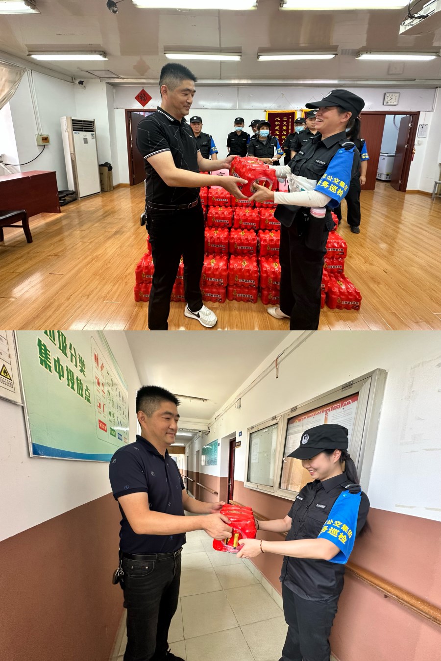 微信圖片_20230725102556.jpg 微信圖片_20230725102556.jpg