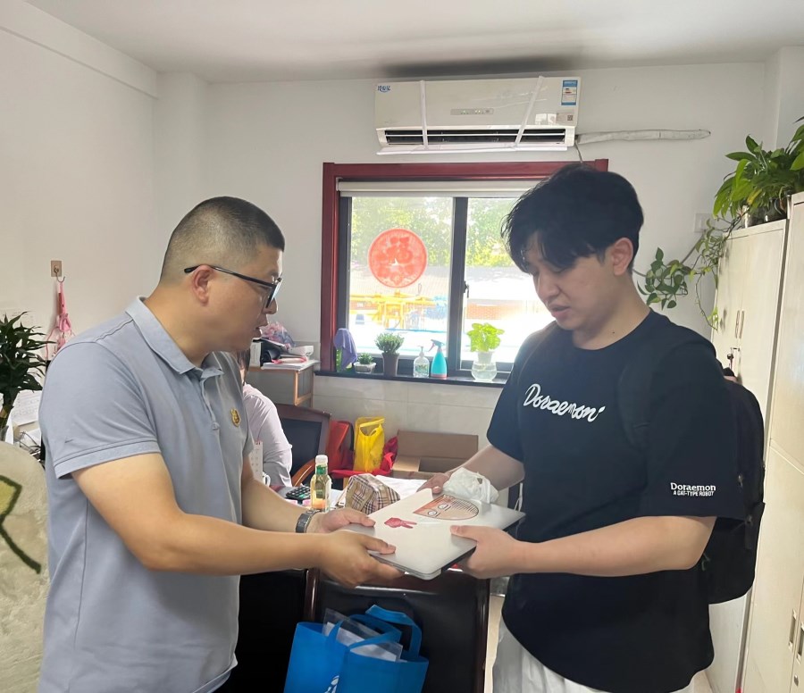 微信圖片_20230712105020.jpg 微信圖片_20230712105020.jpg