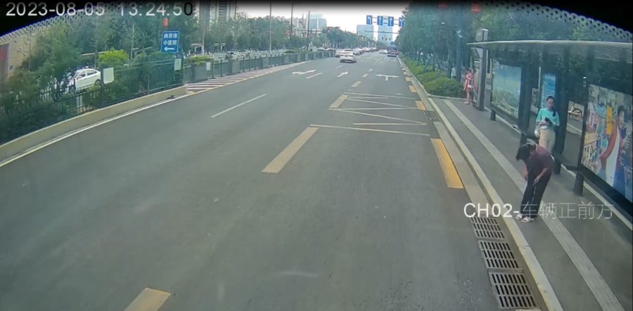 QQ截圖20230821100005.png QQ截圖20230821100005.png