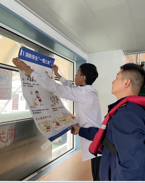 微信圖片_20230922101243.png 微信圖片_20230922101243.png