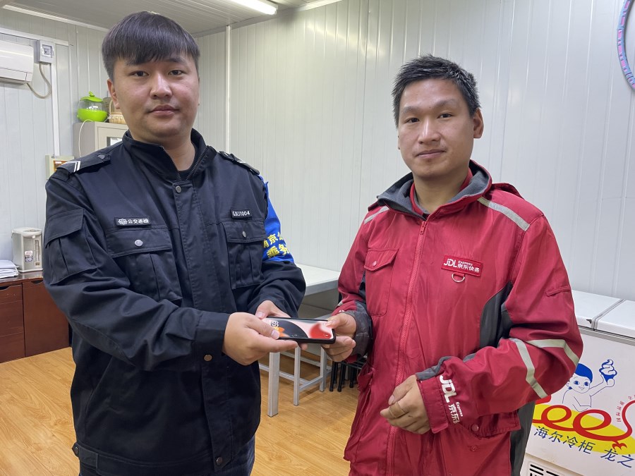 0ec8797230ff2c11271aa04a80ea7a4.jpg 0ec8797230ff2c11271aa04a80ea7a4.jpg