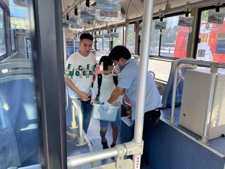 微信圖片_20230901112905.jpg 微信圖片_20230901112905.jpg