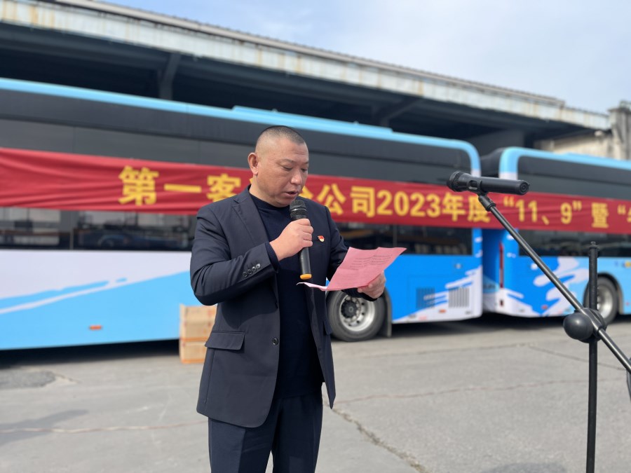 c271da66d2db610f87bc442b70f9689.jpg c271da66d2db610f87bc442b70f9689.jpg