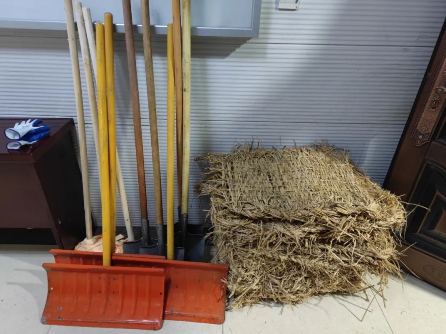 物資.jpg 物資.jpg