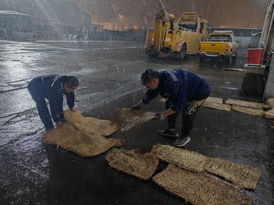 防滑2.jpg 防滑2.jpg