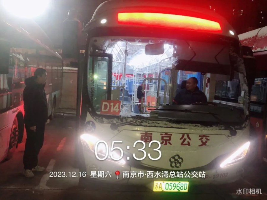 面對面安全教育.jpg 面對面安全教育.jpg