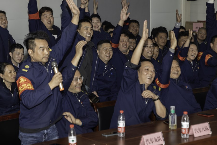 微信圖片_20231109083949.jpg 微信圖片_20231109083949.jpg