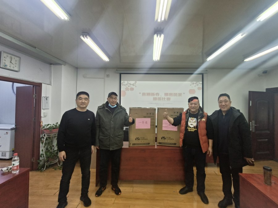 c8c2c66cd1b3b163756515edec91f32.jpg c8c2c66cd1b3b163756515edec91f32.jpg