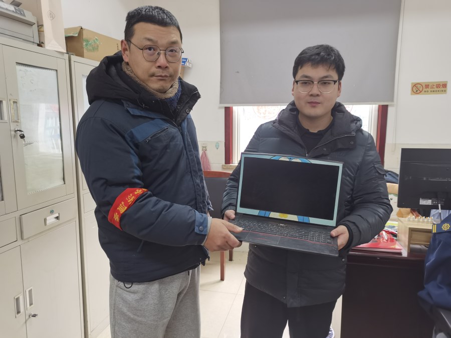 IMG_20240207_125612.jpg IMG_20240207_125612.jpg