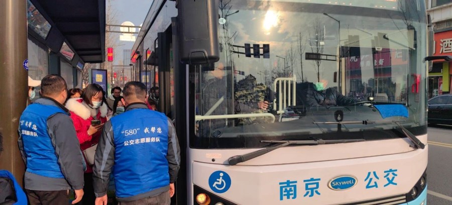 微信圖片_20240220123713.jpg 微信圖片_20240220123713.jpg