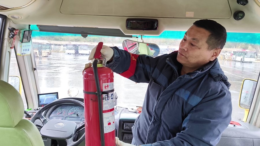 駕駛員自查 (4).png