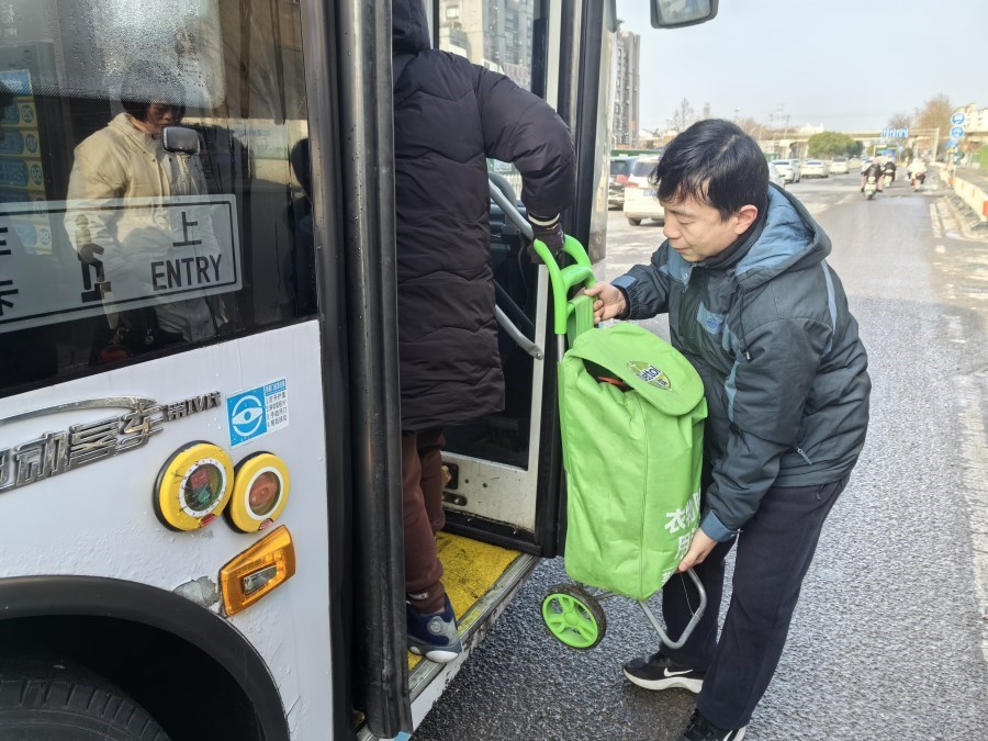 6384516398033860793600297.jpg 6384516398033860793600297.jpg